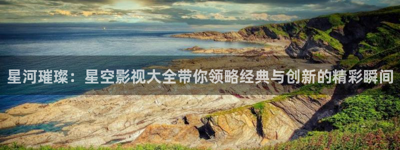 四虎yy影院