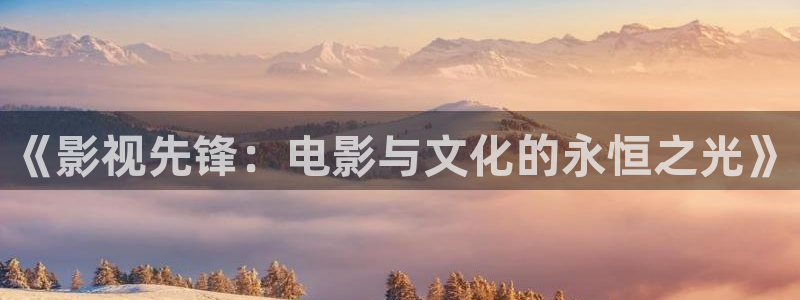 yy影院免费观看电视剧全集