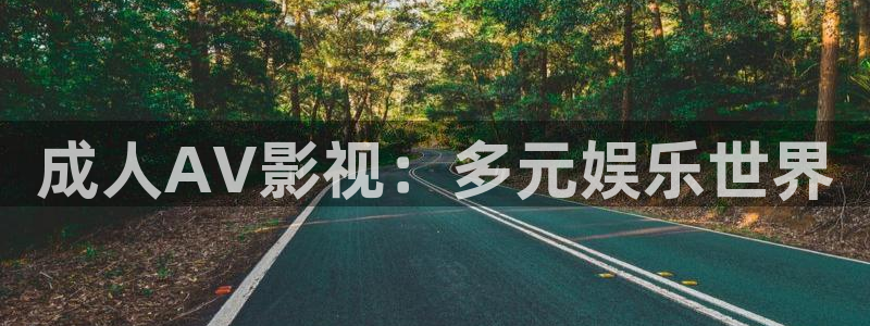 yy影院在线免费观看电视剧