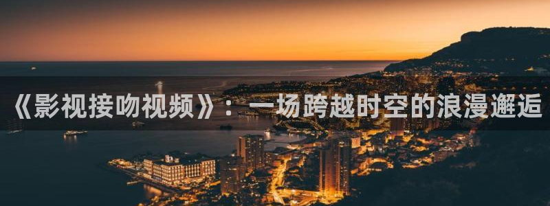 yy影院在线观看免费播放电视剧的注意
